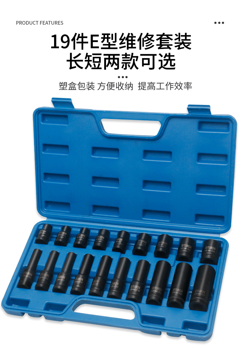 790详情_07.png