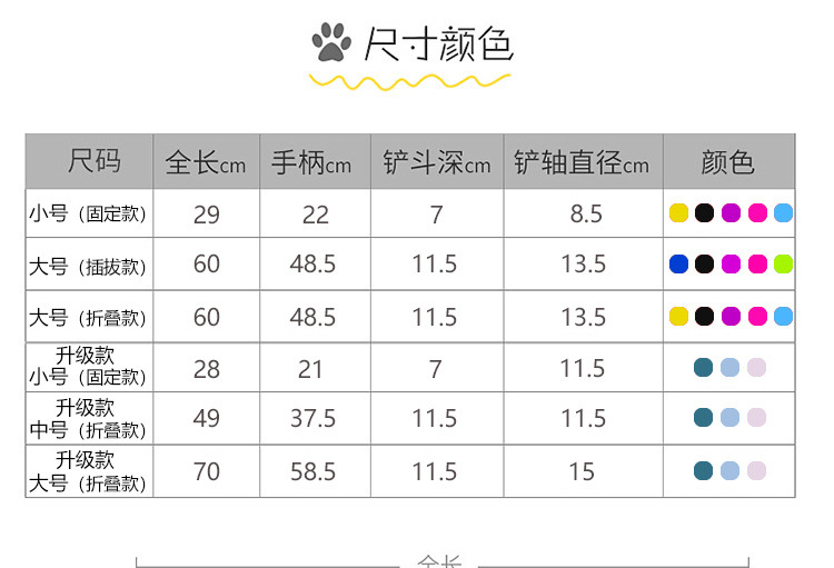 154b972d-1f26-4827-971f-24a4258ebdb3.jpe