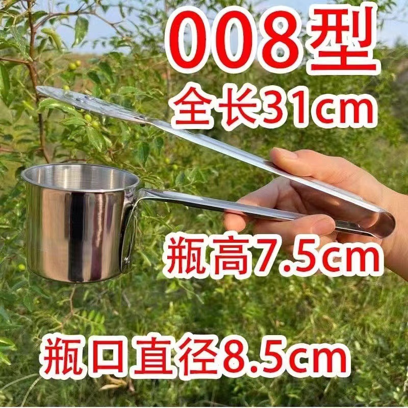 9521713149345_.pic.jpg