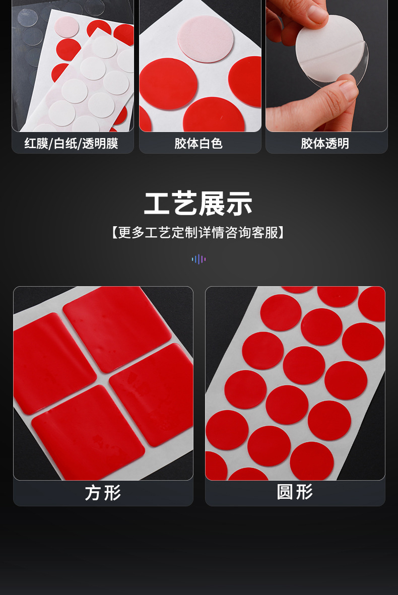 详情页_14.jpg