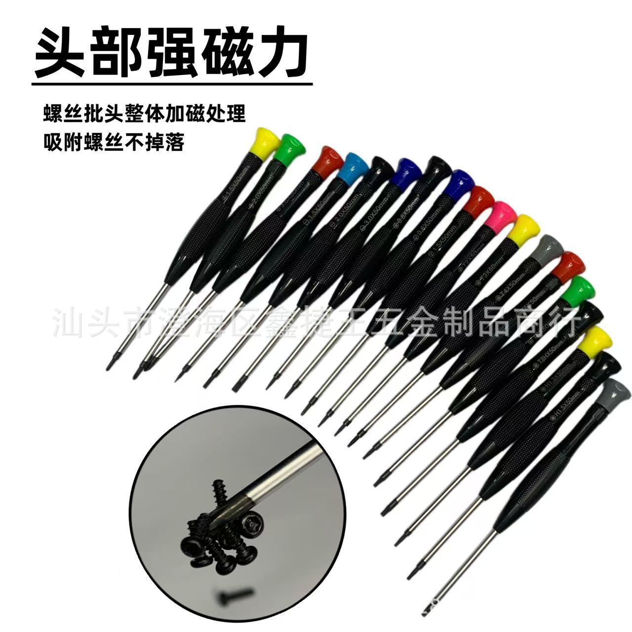 27c121d2ec5177e164a0b3ad2b00f1