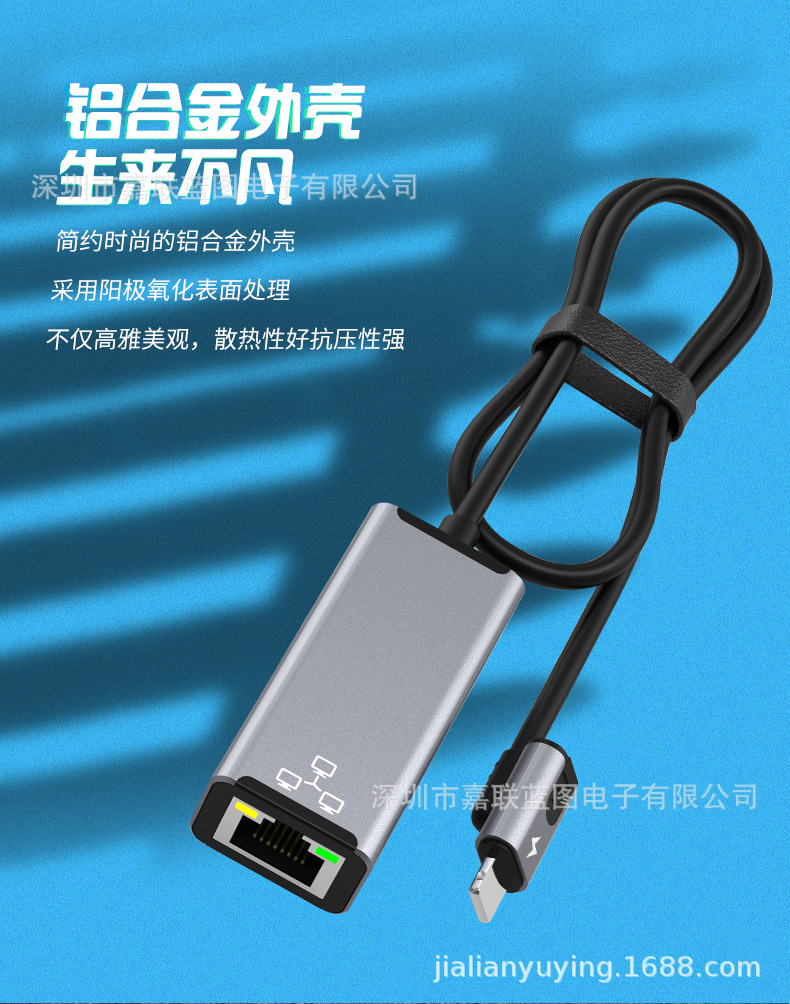 A5-72B(线加长)_06.jpg