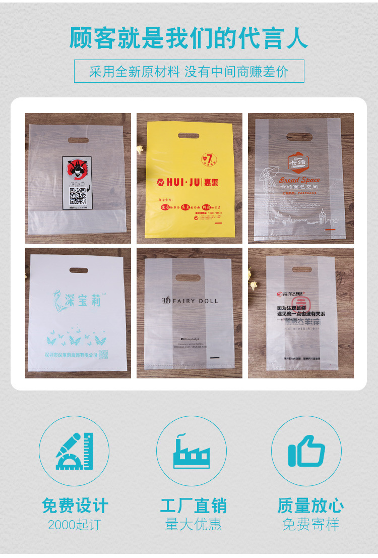 四指袋定制更改_03