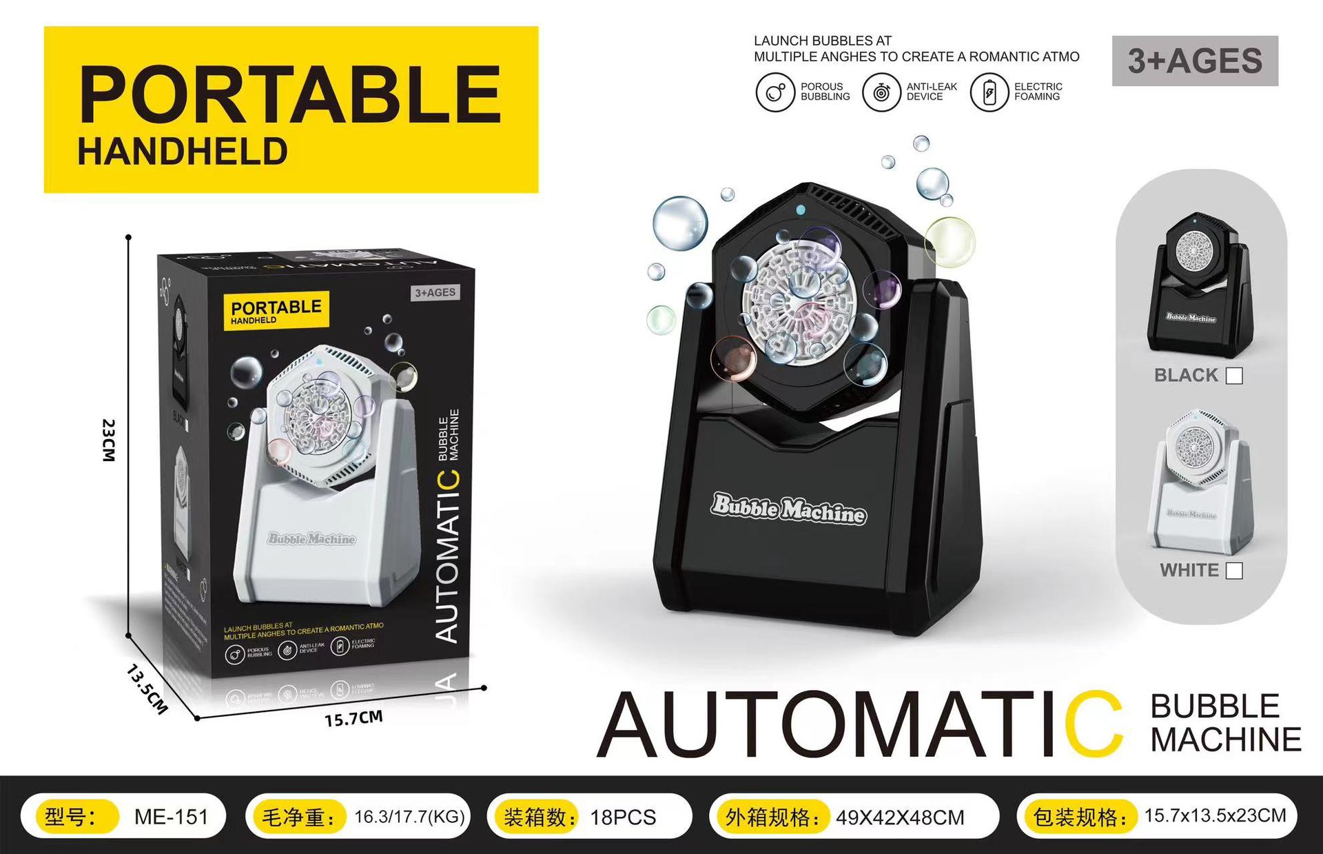 微信图片_20240407161549