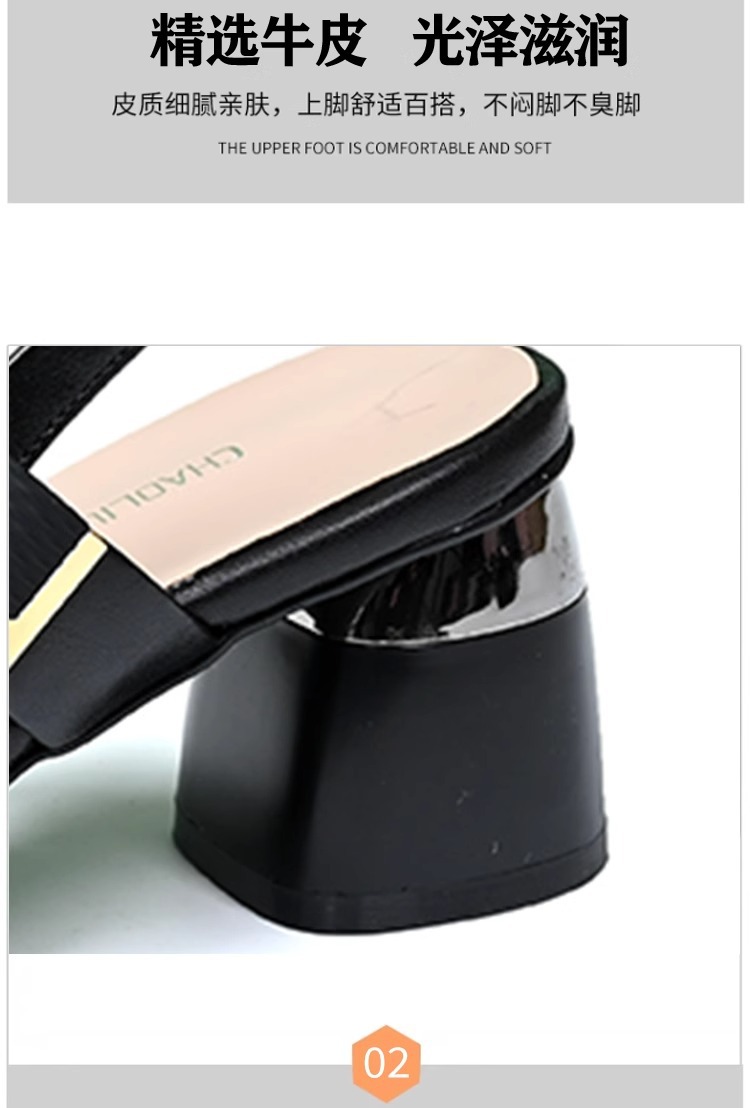 2024051916232992494283w750h110