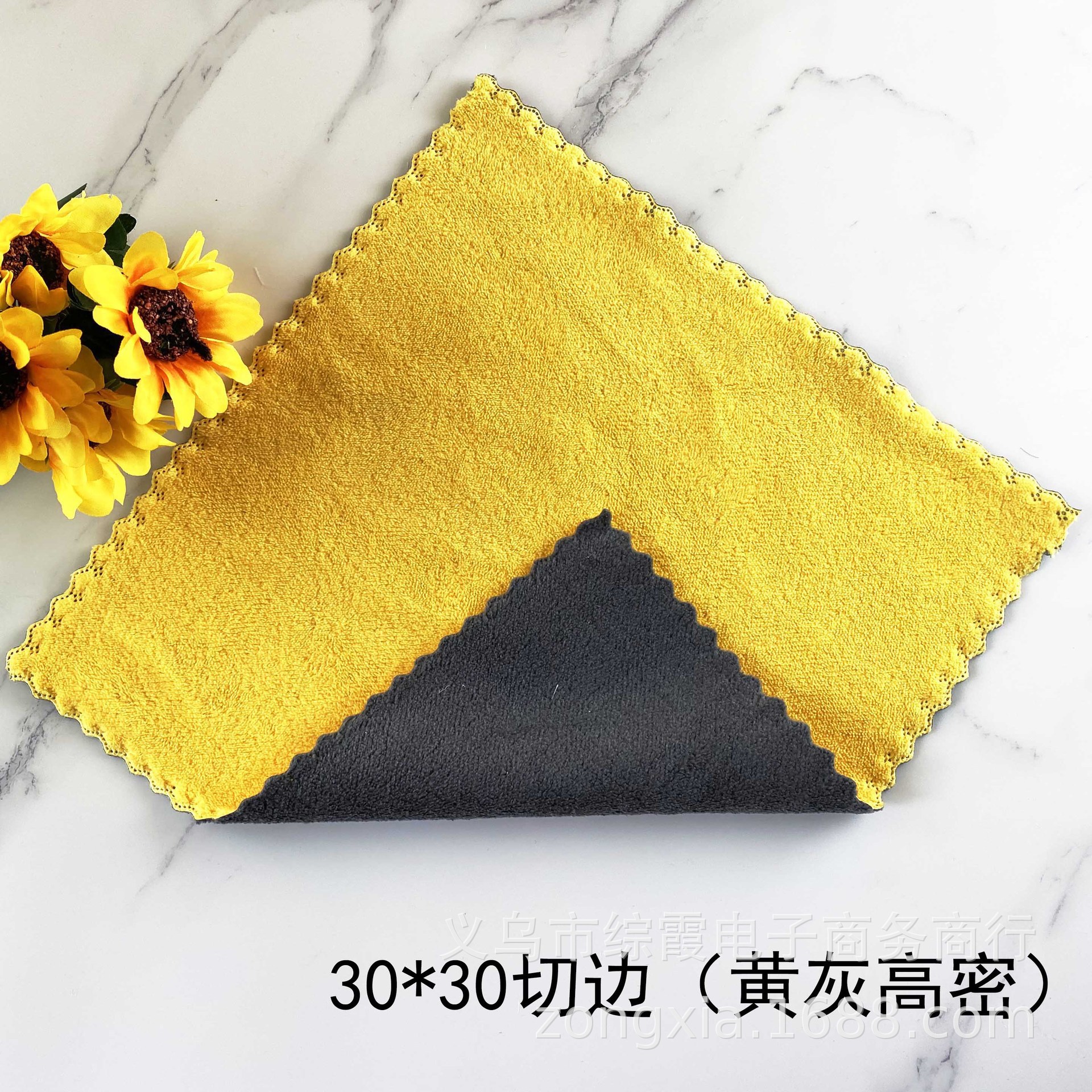 F1B4D30D-726D-4DE6-AC5F-3C9745