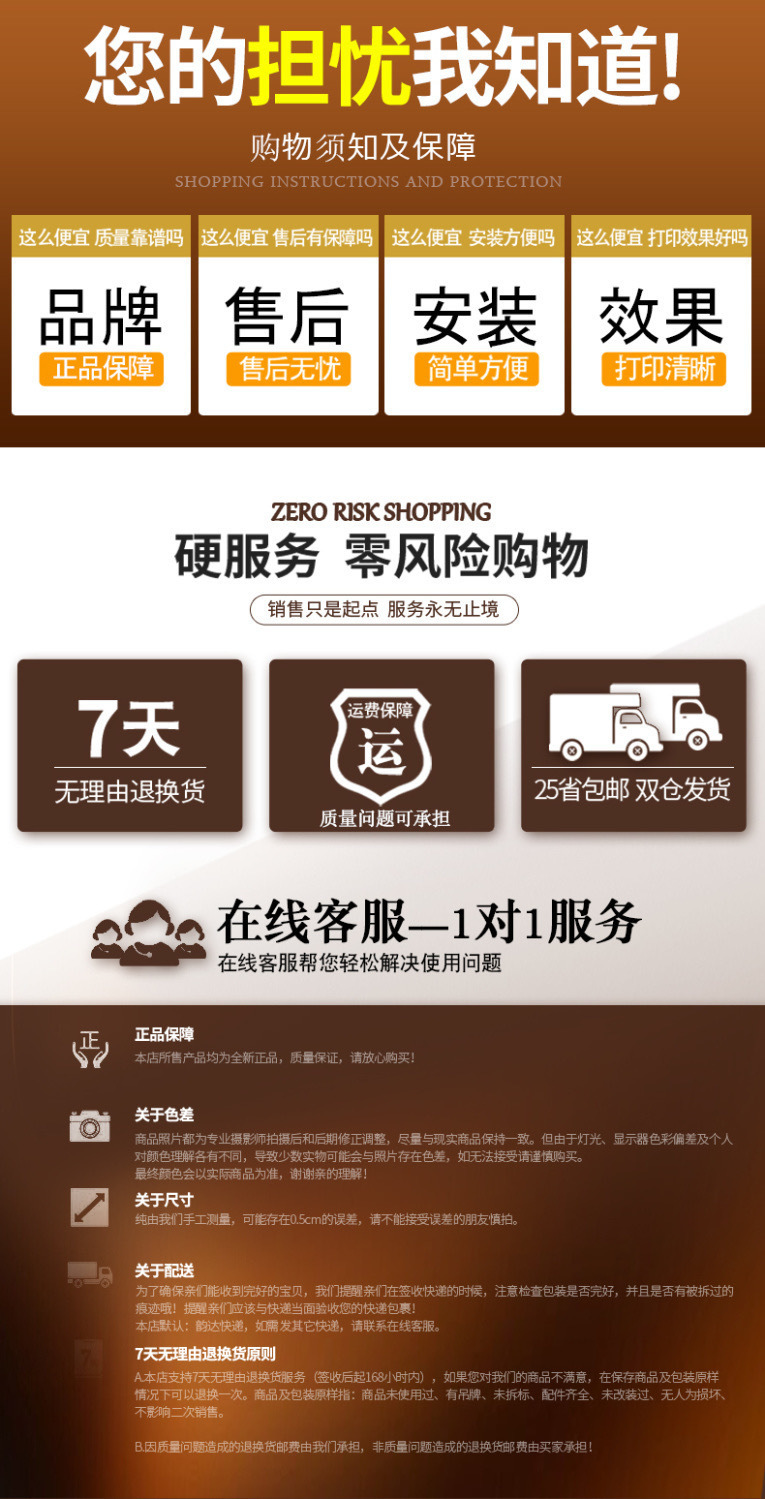 c2028ec1-91dd-4143-bdd9-9ca40cc6055e.jpe