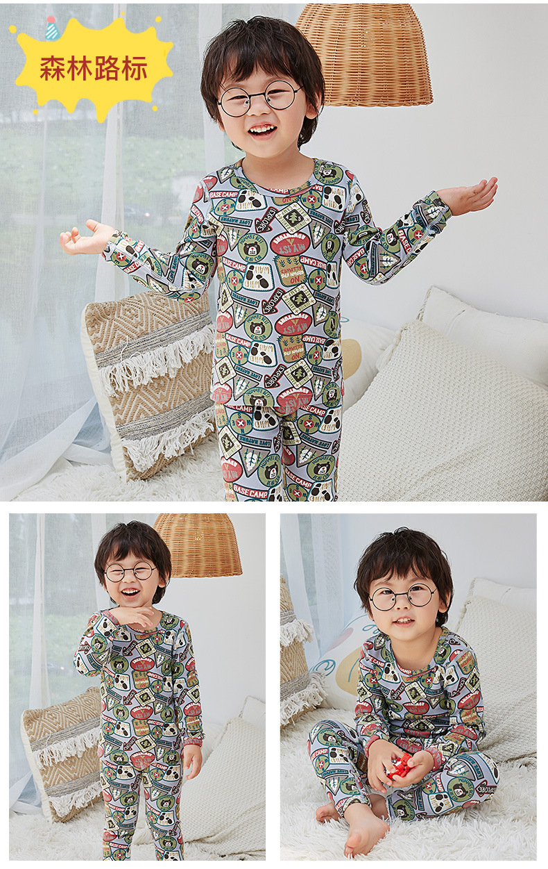 无痕羊毛拉架家居服3_15