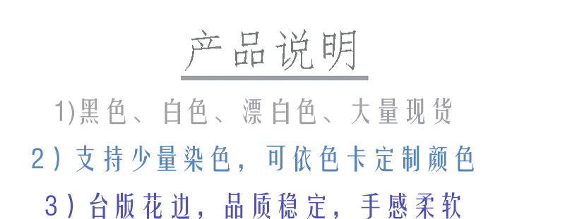 详情页无弹_01
