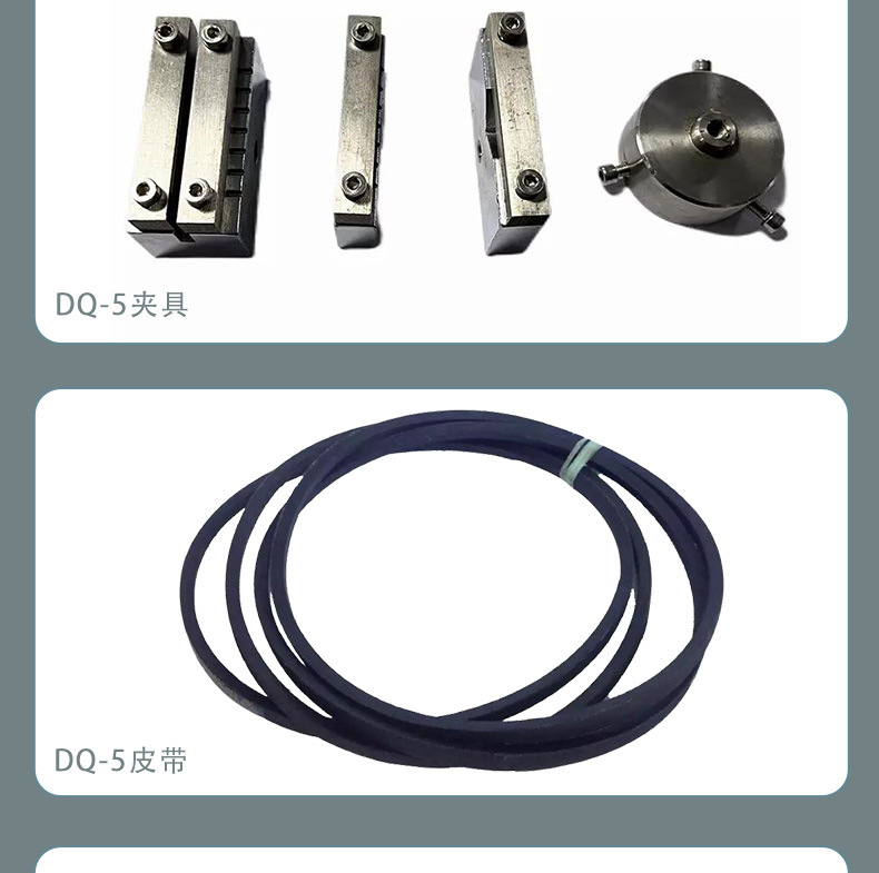 详情页_09.jpg