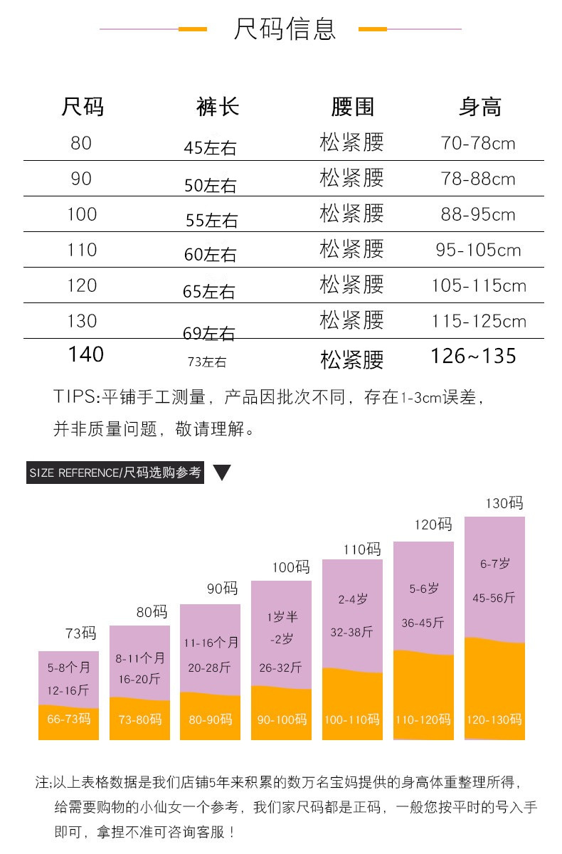 IMG_4944(20250523-104952)_副本