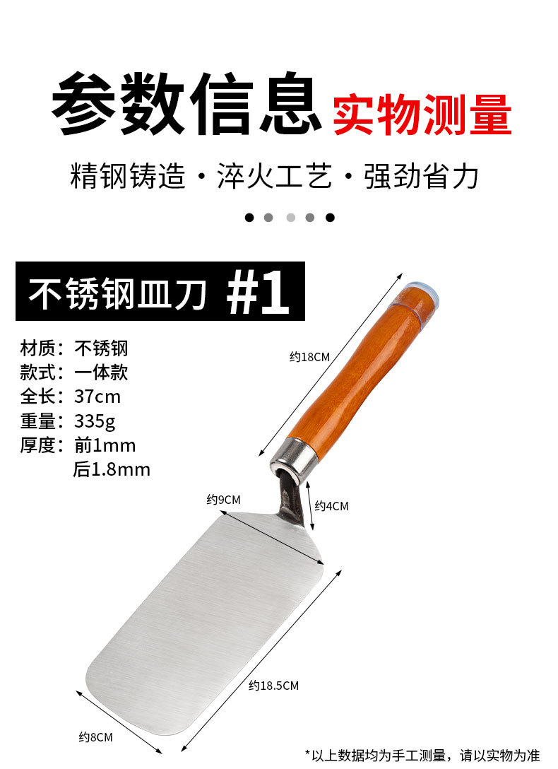 详情页_11.jpg