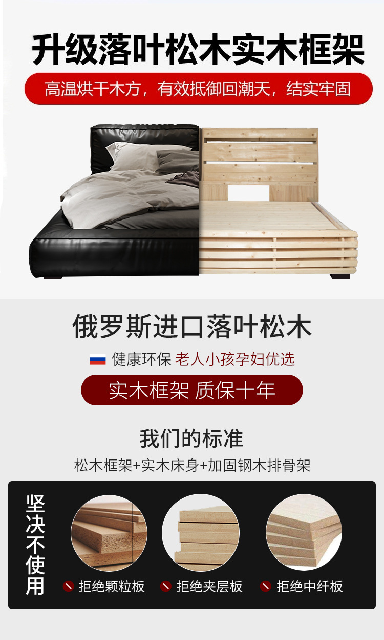 详情图片_11.jpg