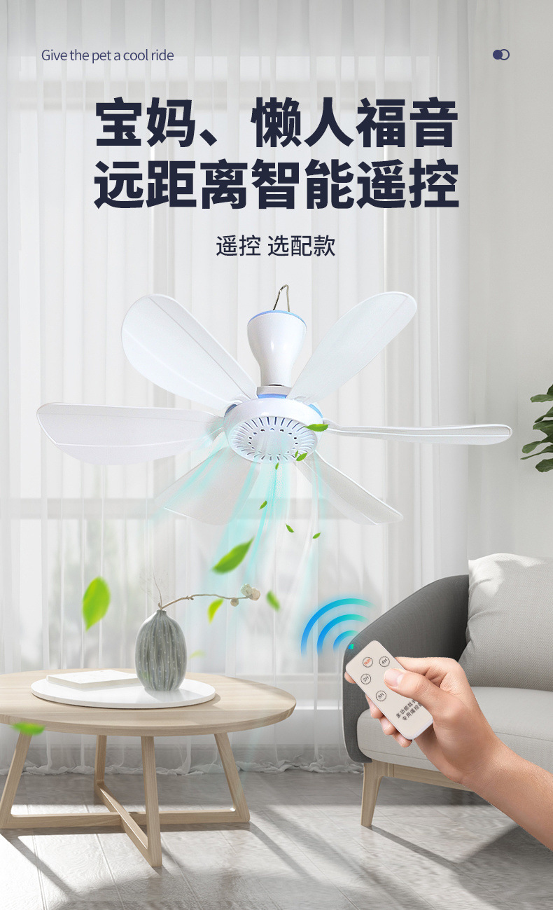 afa6c9b2-3455-406e-8e76-e9a2c137e80c.jpe