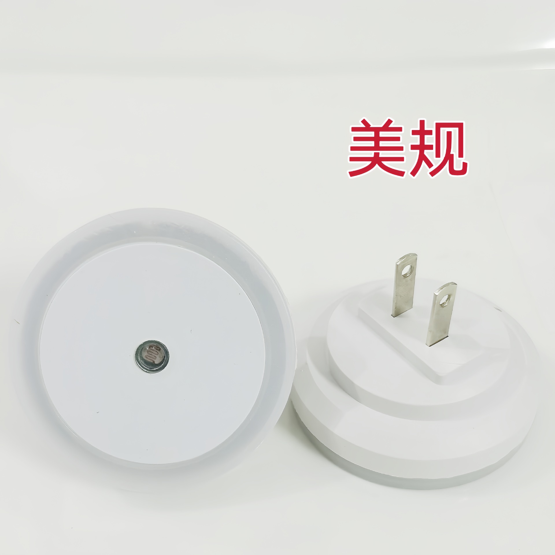 微信图片_20240510223846