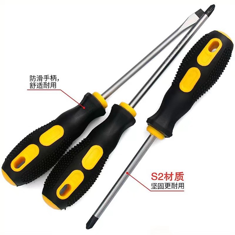 微信图片_20220804154606