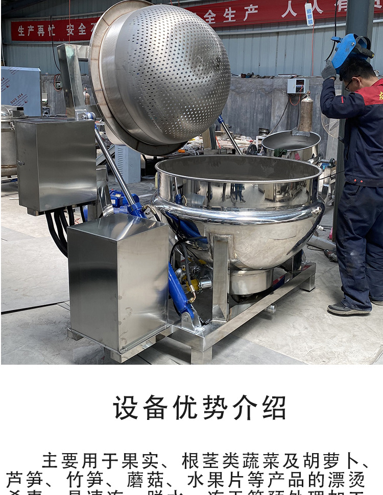 液压翻框_05.jpg
