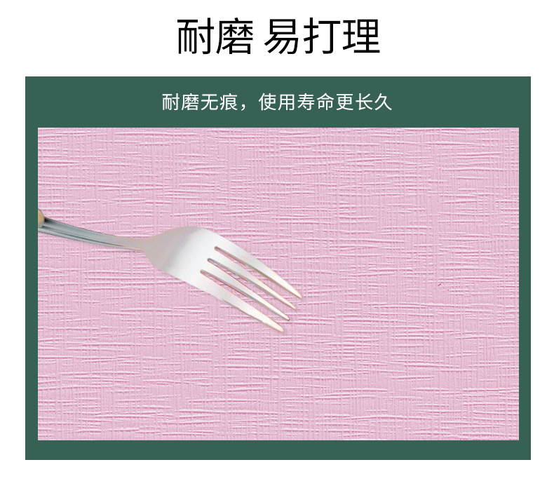 详情页_05.jpg