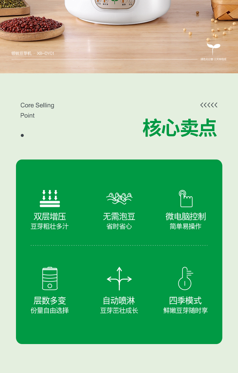 描述_02.jpg