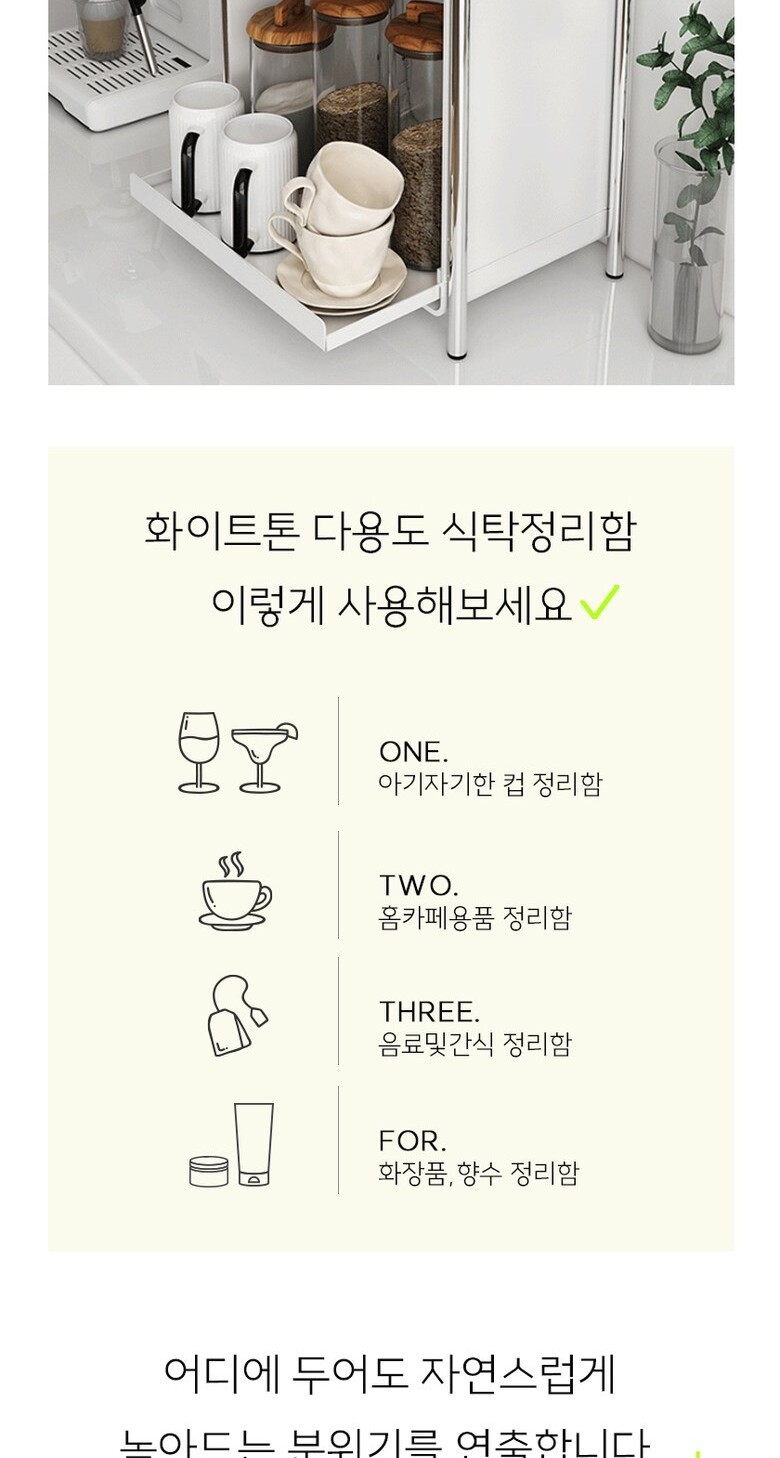 tinywow_详情_62542342_2x1