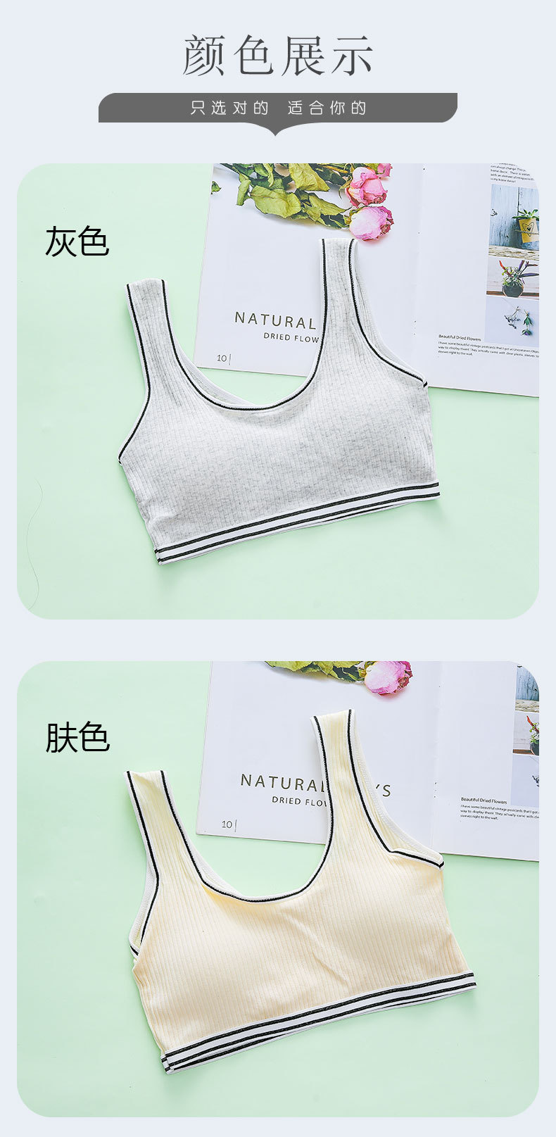 详情页 (10).jpg