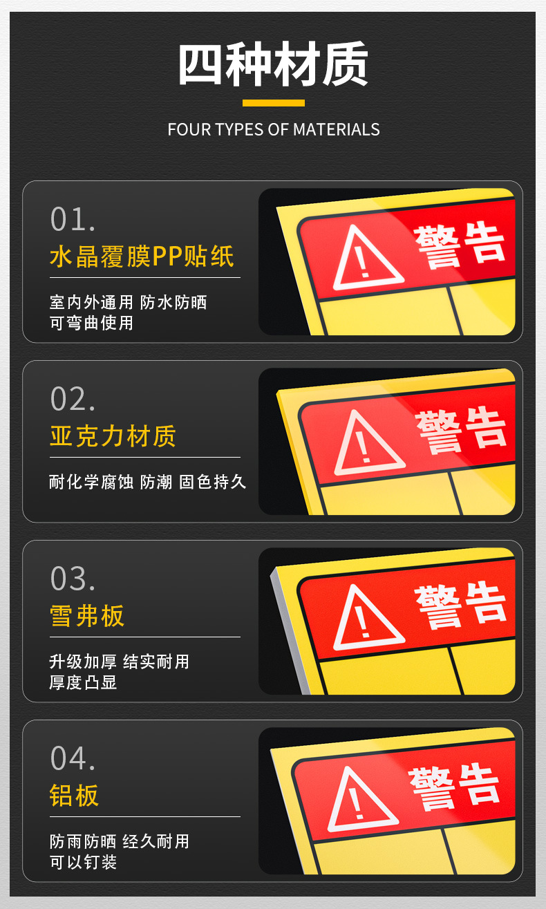 详情页-格莱克_02.jpg