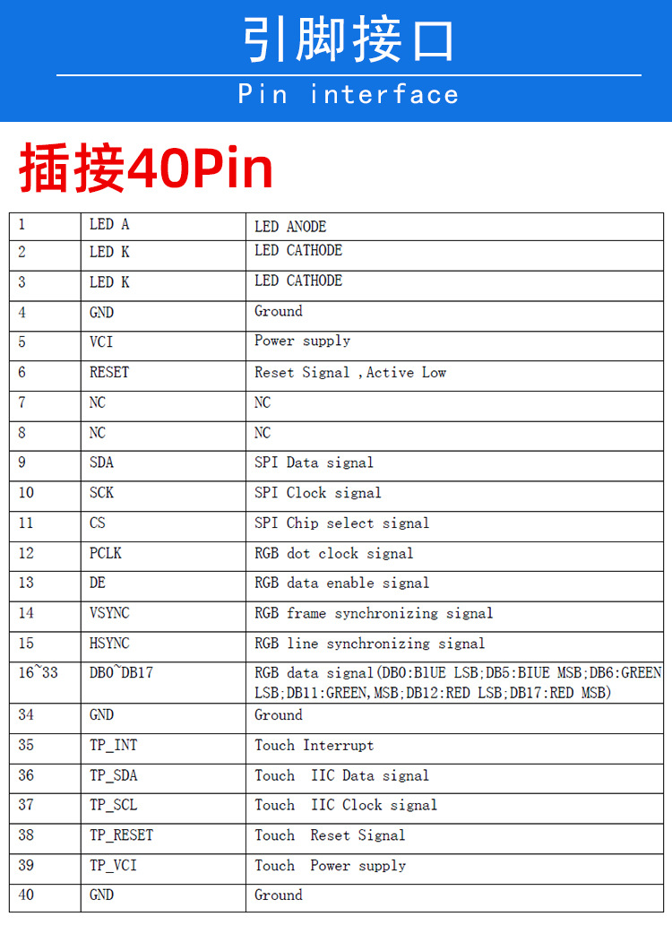 详情页_08.jpg