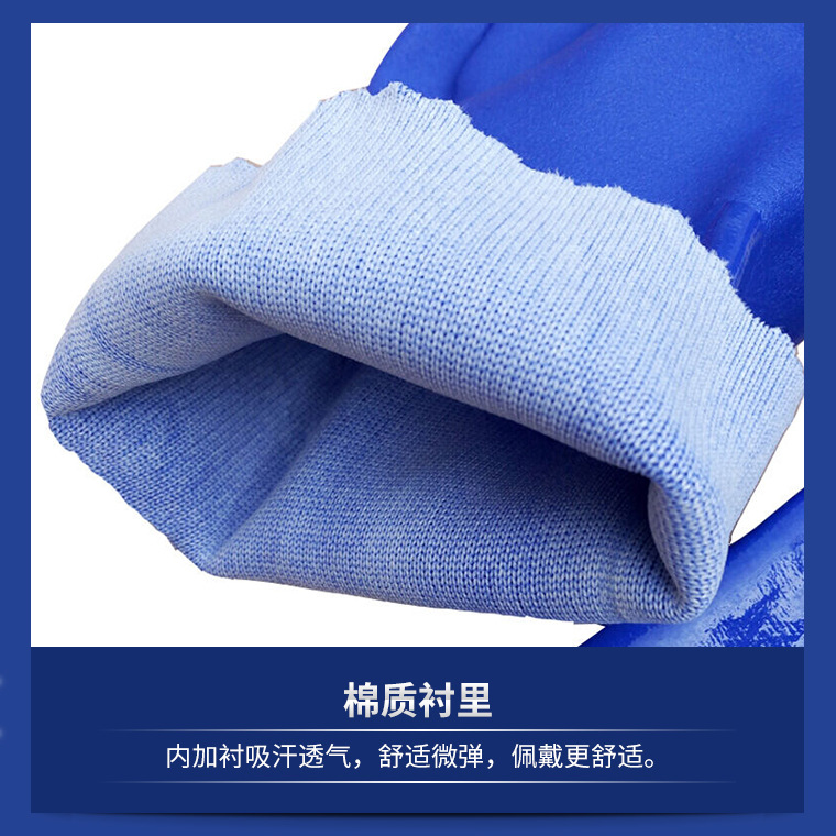 00138#博尔格耐油塑胶手套更新-_32.jpg