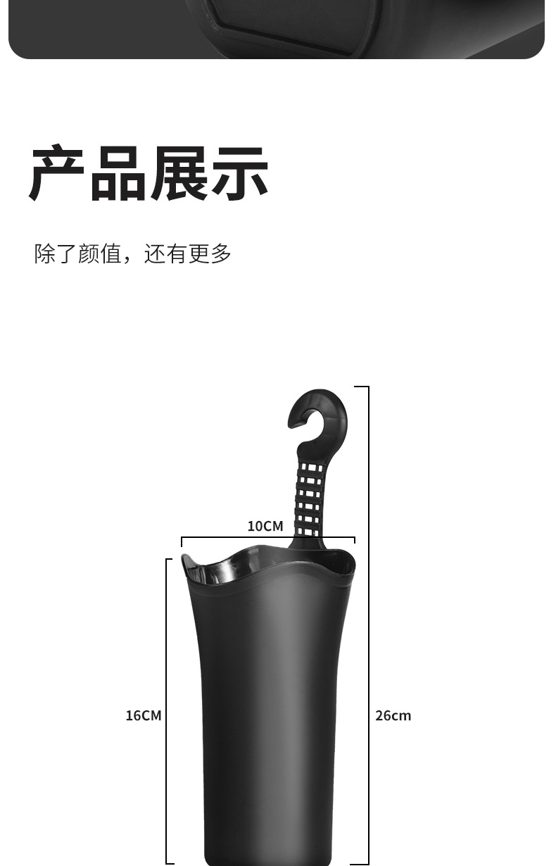 详情_11.jpg