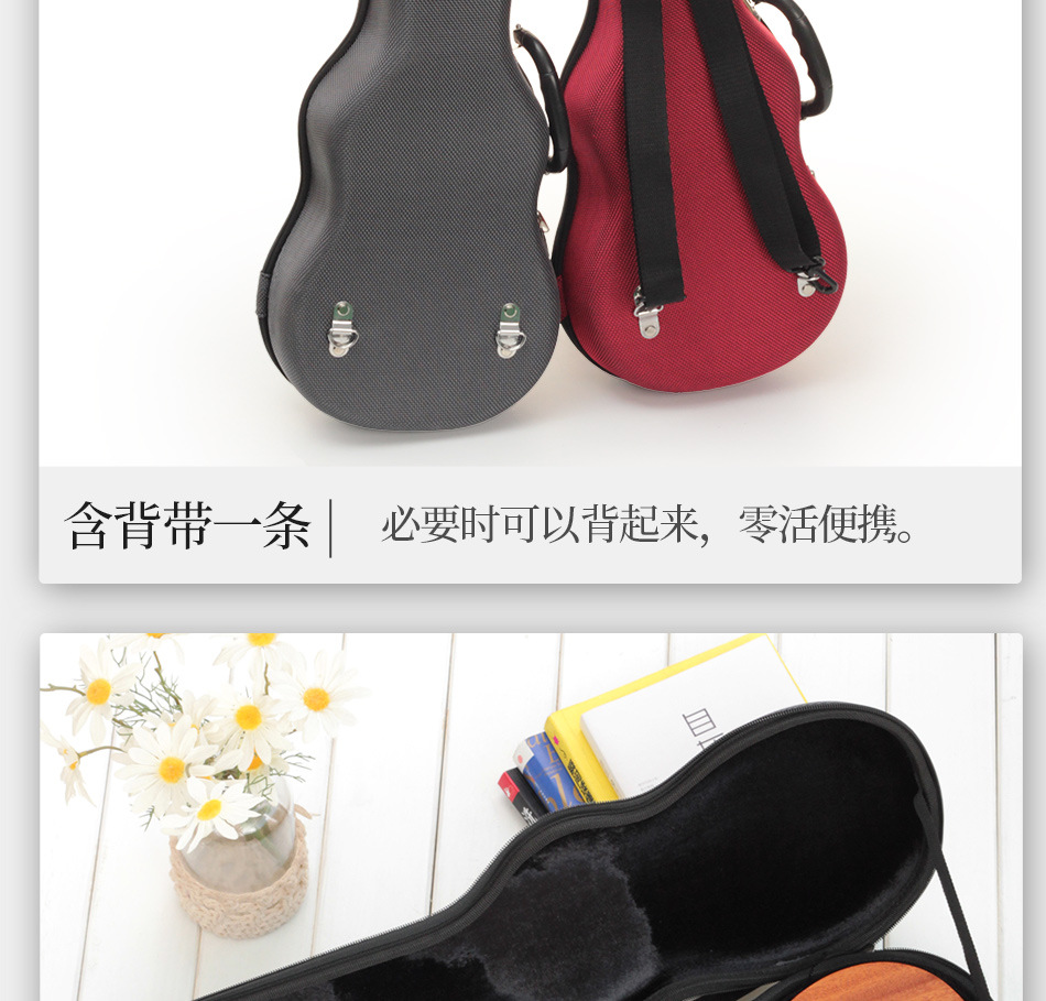 详情页_05.jpg