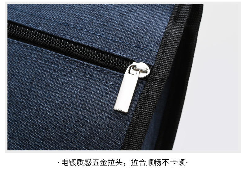 微信图片_20231206220532