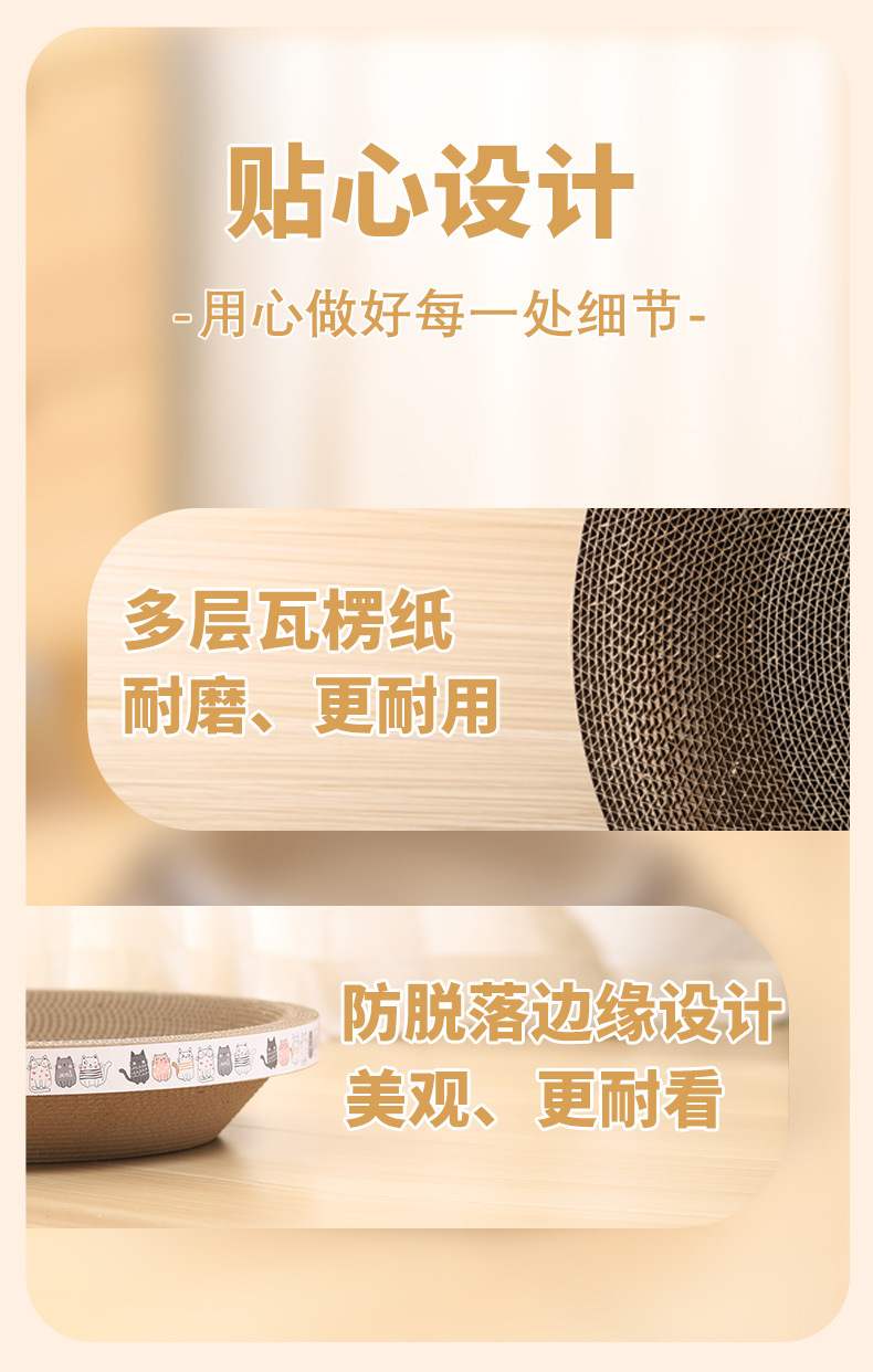 详情图片_3.jpg
