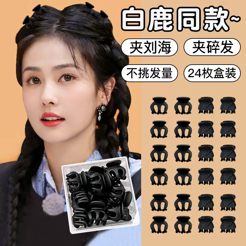 1.webp (14)