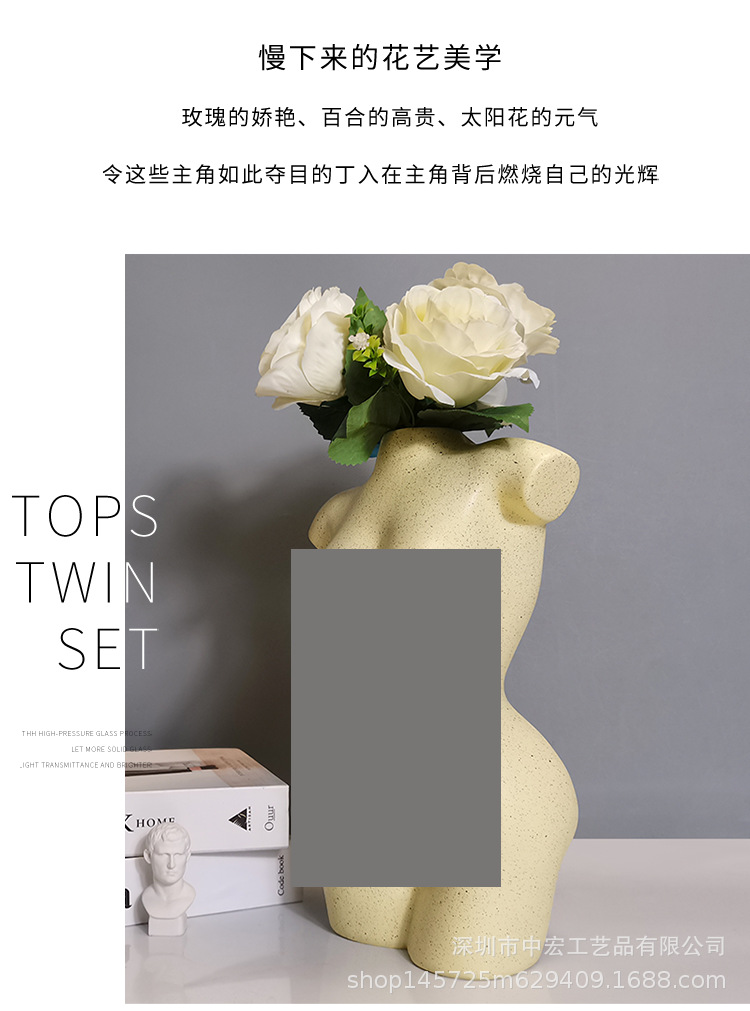 详情_10-1