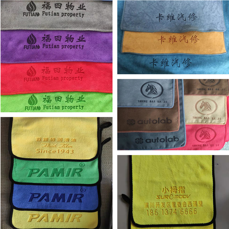 微信图片_20220305235256