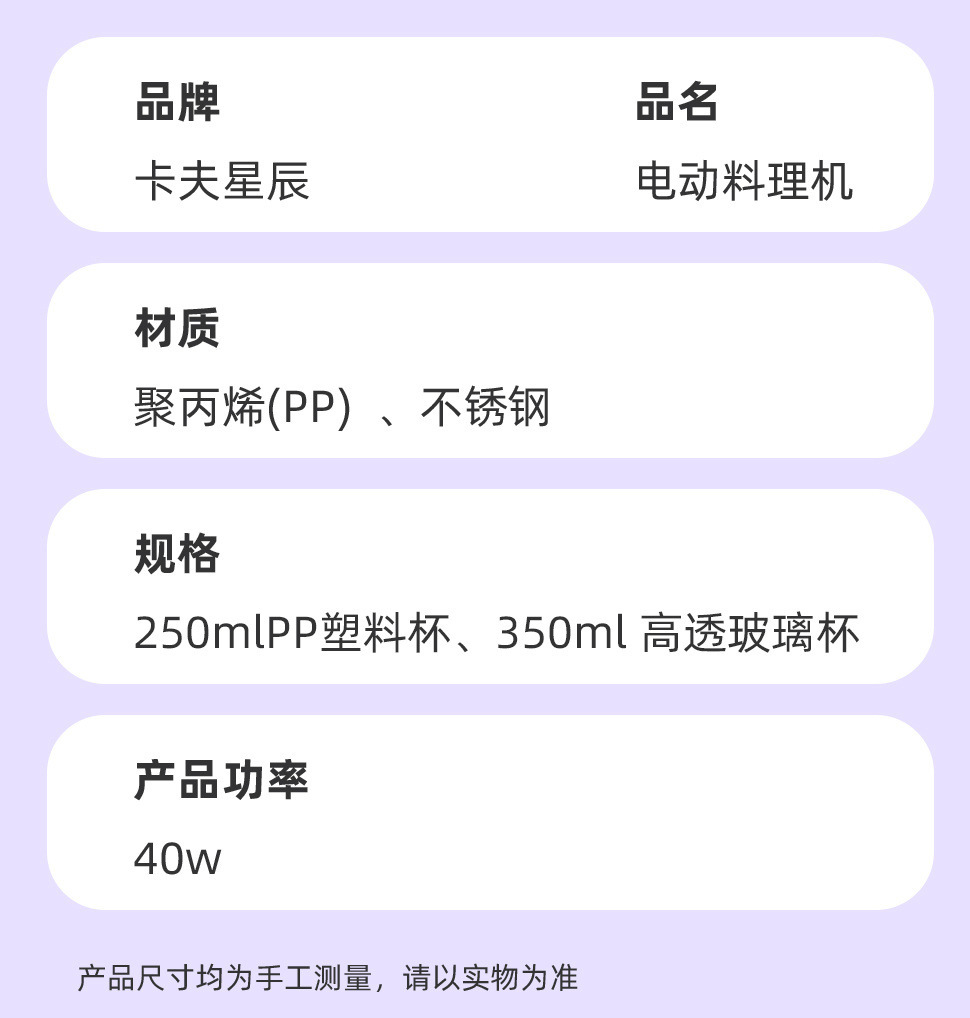 7e631f59-a74a-4143-9879-602f0bd35d5f.jpe