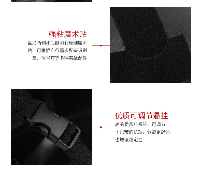 详情_15.jpg