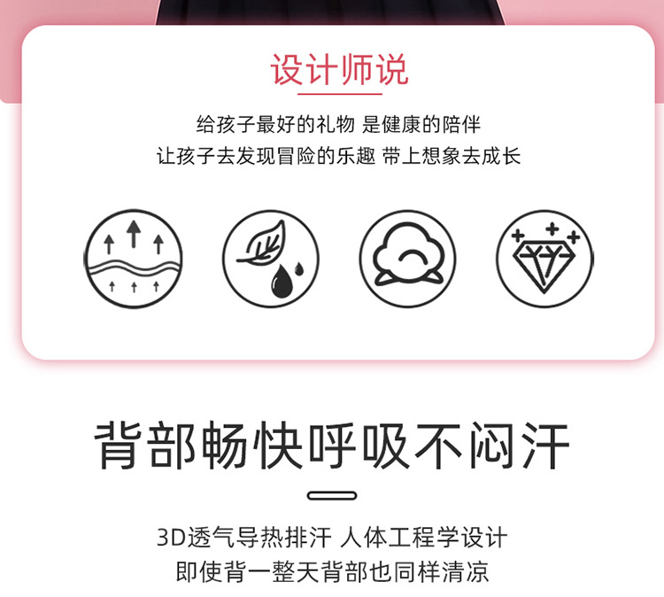 详情 (5).jpg