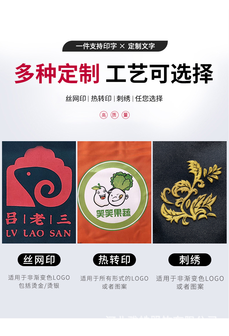 详情_06.jpg