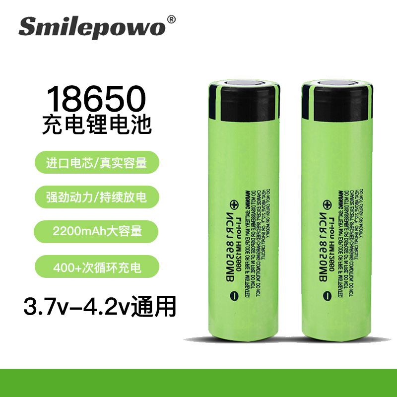 微信图片_20250313161700