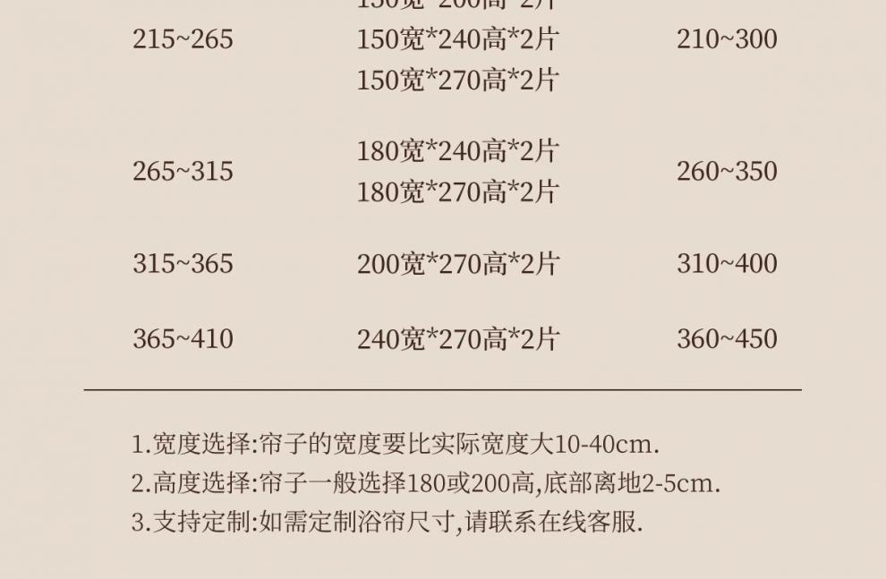 a8cabe5d-8074-496f-9f61-b85005f94338.jpe