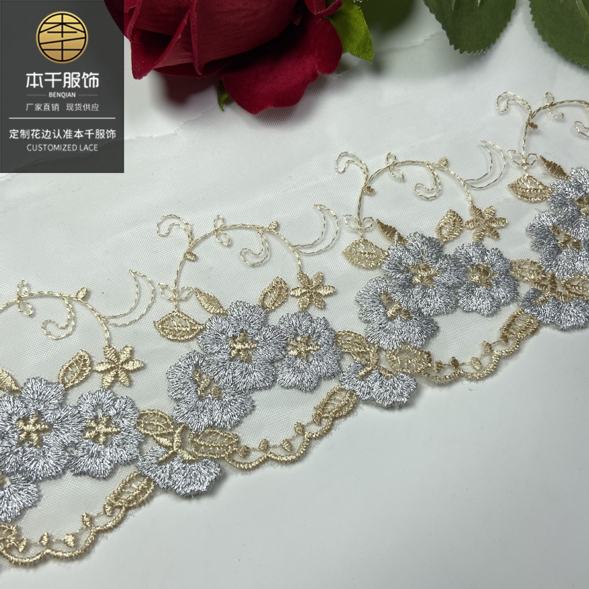 2021-01-25 003945 拷贝.jpg