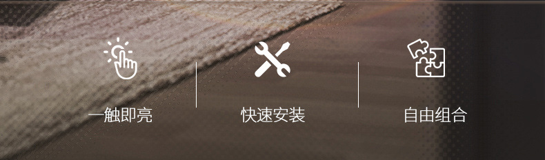 霞光详情2_02