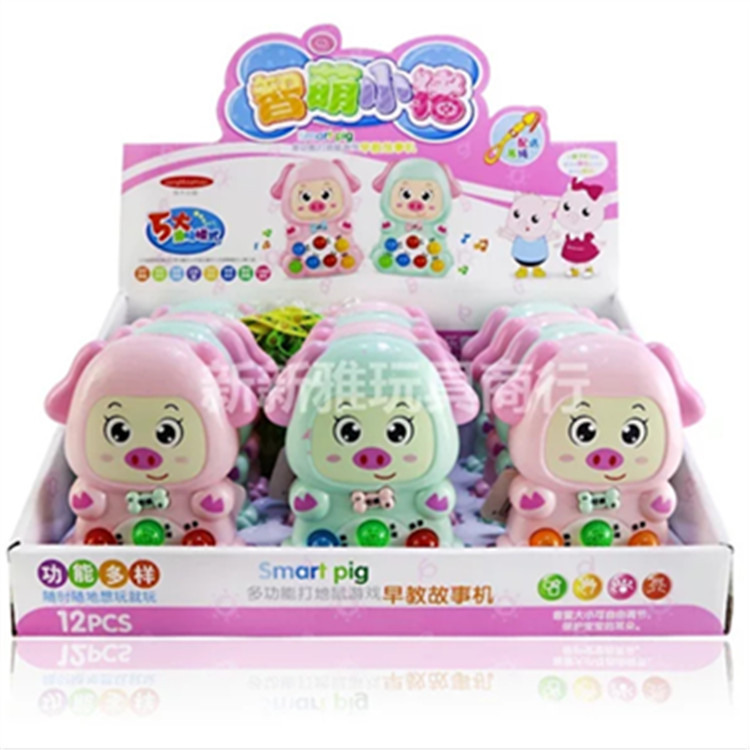 Screenshot_2021-05-24-12-36-23