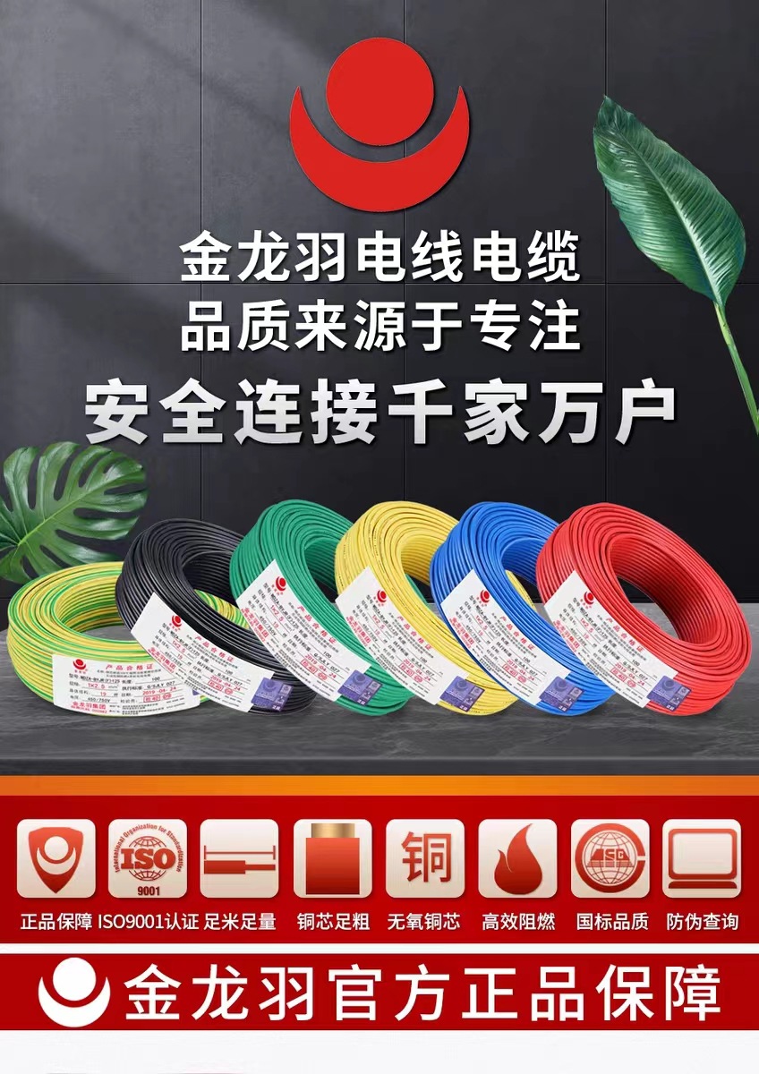 微信图片_202306010919071