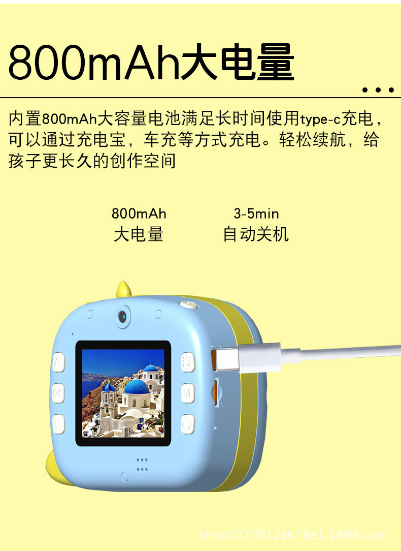 KX-11恐龙详情_13.jpg