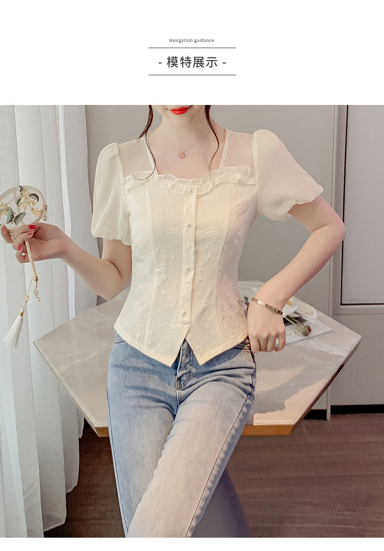 bb8383a0-7183-4bed-a7e1-771f54e2976f.jpe