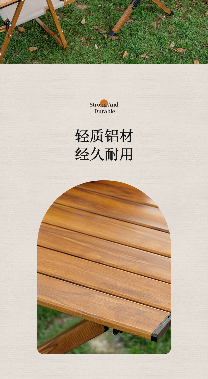 户外桌椅详情 (6).jpg