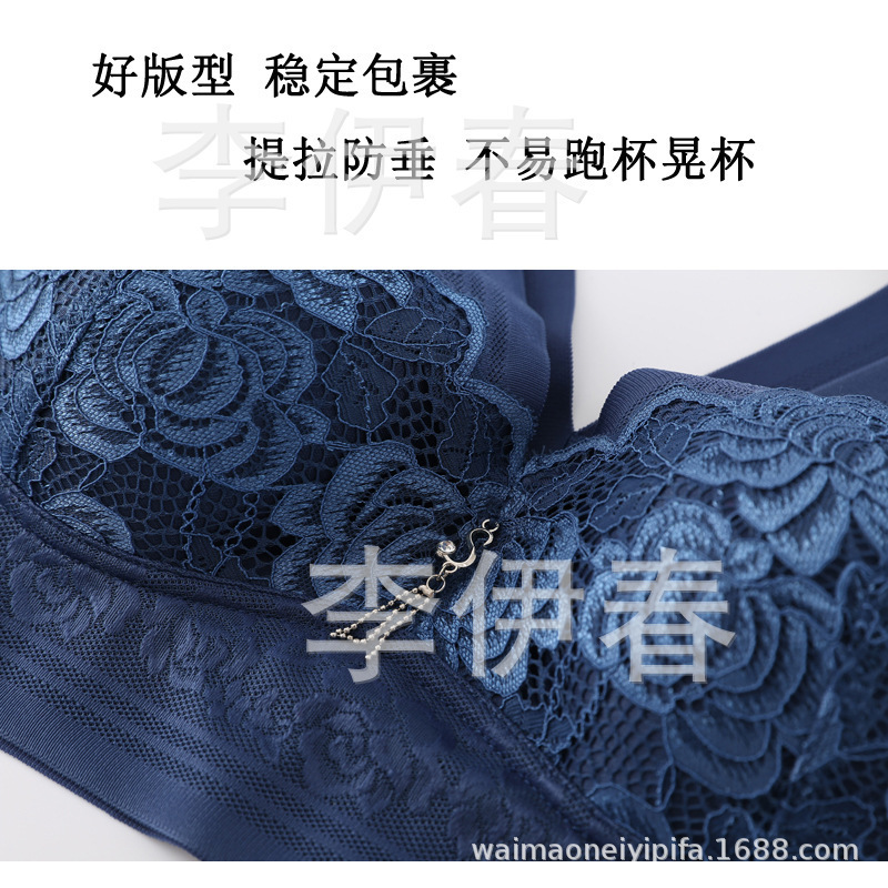 兰细 (2)