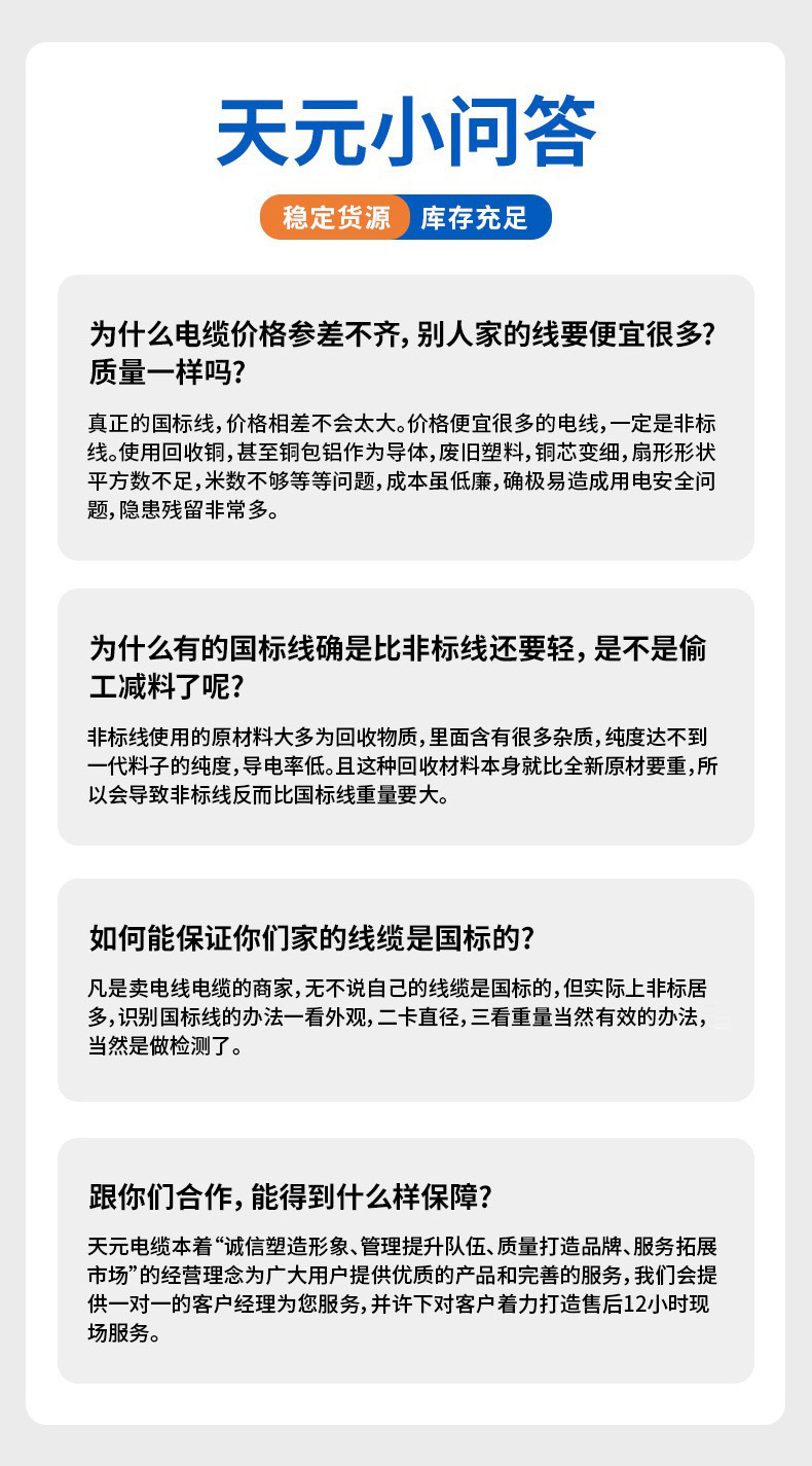 a023813f5b78ce9c3ba74a845c740d